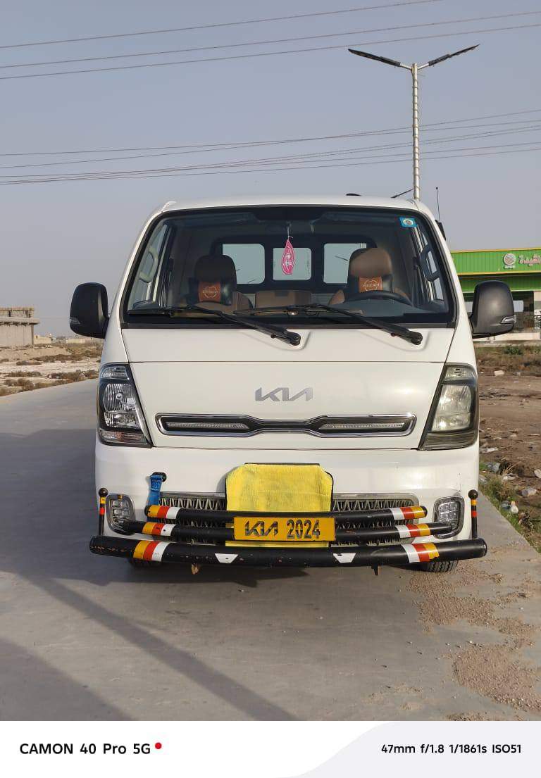 كيه بنكو 2023 رقم قادسيه
ماشيه 30 الف مكان السياره  الناصريه الغراف 
***********
