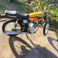 حله ابو غرق • كمرك مدفوع • ٦٥٠