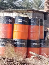 براميل حديد • بابل الحمزه الغربي • قرب فرع خيقان