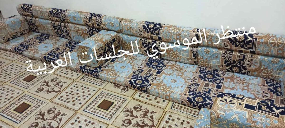 جديد    كعدة عربية كويتي ربل قوي 13ونص متر 7 منادر 12 مساند 7 تكيات 2زواية السعر325 يوجد توصيل لجميع المناطق البصره عنواني البصره الجبيلة شارع السايلو قرب كرفان المختار رقم الهاتف للتواصل *********** البصرة, العراق
