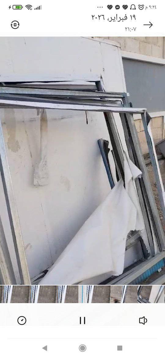 للبيع الاستفسار خاص المكان ابو غريب 

📏 
#للبيع_بالعراق
#عروض_بغداد
#بيع_وشراء_عراق


**إذا كنت صاحب هذا الإعلان وتريد حذفه لأي سبب، رجاءا أرسل رسالة إلى الدعم الفني**