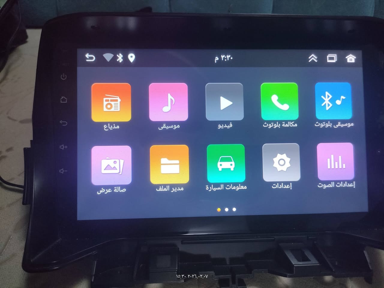 شاشة سيارة9انج رام 2 وذاكرة 32 واندرويد13 وكار بلي واندرويد اوتو ومتوفر توصيل لجميع المحافظات


**إذا كنت صاحب هذا الإعلان وتريد حذفه لأي سبب، رجاءا أرسل رسالة إلى الدعم الفني**