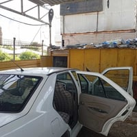 كوين • ٢٠١٣ • رقم نجف