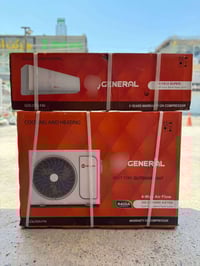 جنرال • ١ طن • توصيل مجاني