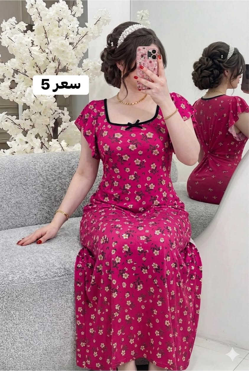 توصيل بابل ٣ محافظات 5


**إذا كنت صاحب هذا الإعلان وتريد حذفه لأي سبب، رجاءا أرسل رسالة إلى الدعم الفني**