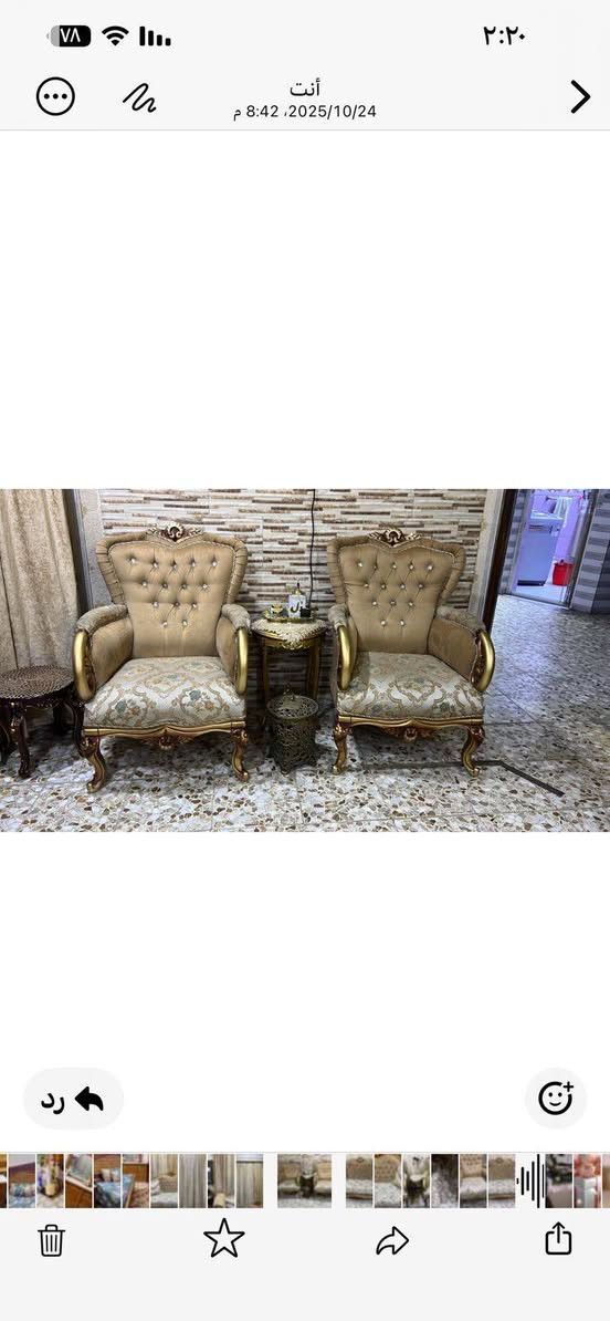 مكلفة بالنشر
تخم للبيع نظيف جدا مستعمل قليل 
مستعجلين ع بيعته 
لشراي يدخل خاص 
سعره مليون وربع وبيه مجال بسيط 
الصور ما موضحة نظافته مثل لشوف 
وألي عاجبه يتواصل وياي خاص انطيه رقم صاحب التخم 
مكانه الأمين الثانية شهداء النفط


**إذا كنت صاحب هذا الإعلان وتريد حذفه لأي سبب، رجاءا أرسل رسالة إلى الدعم الفني**