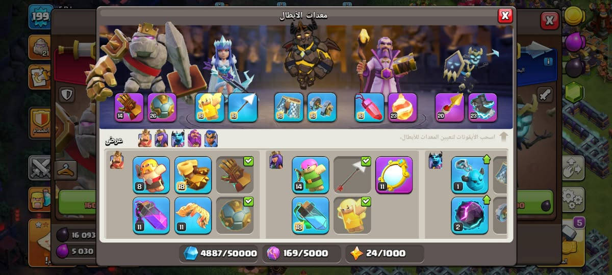 للبيع بسعر مناسب💢 50 💢ماستر او اسيا 💸💸
تواصل خاص
ربط سوبرسيل: ✅
حماية:  غير مفعل ❌
او للبدل بحساب ببجي قوي 
تفاصيل:  علق اب حساب يصلك الرد


**إذا كنت صاحب هذا الإعلان وتريد حذفه لأي سبب، رجاءا أرسل رسالة إلى الدعم الفني**