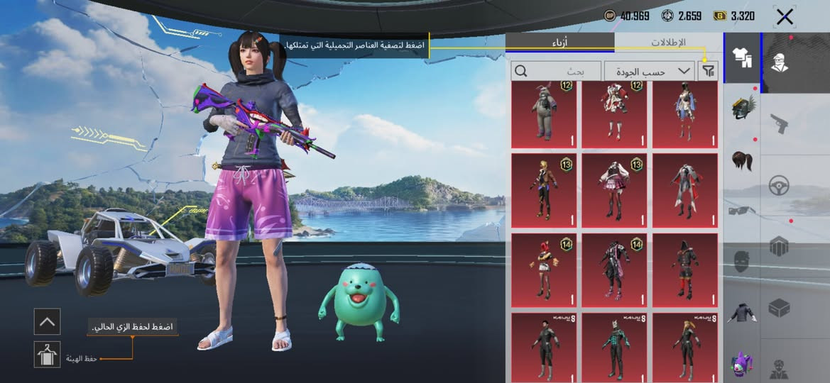 سلام عليكم   حساب للبيع  مثل ما موضح بالصور  ربط نضيف  ابيع فقط وجه لوجه  سعر الحساب 250  قفل مكاني بغداد تاجي


**إذا كنت صاحب هذا الإعلان وتريد حذفه لأي سبب، رجاءا أرسل رسالة إلى الدعم الفني**