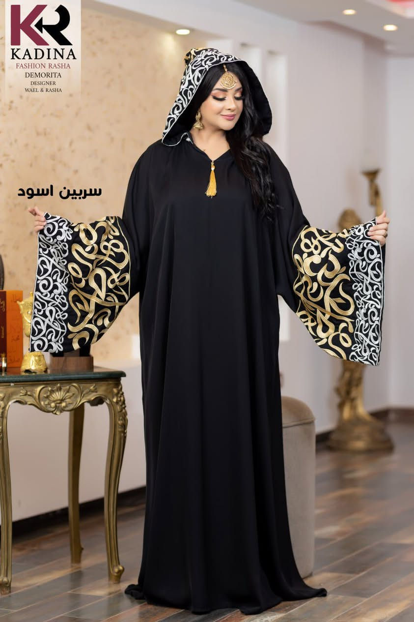 عبايه حرير ايطالي ✅
تطريز يدوي 😍
فري سايز مع حزام داخلي 
تلبس من وزن ٧٥ الى ١٣٠❤️

السعر : ٥٠ الف فقط🖤


**إذا كنت صاحب هذا الإعلان وتريد حذفه لأي سبب، رجاءا أرسل رسالة إلى الدعم الفني**