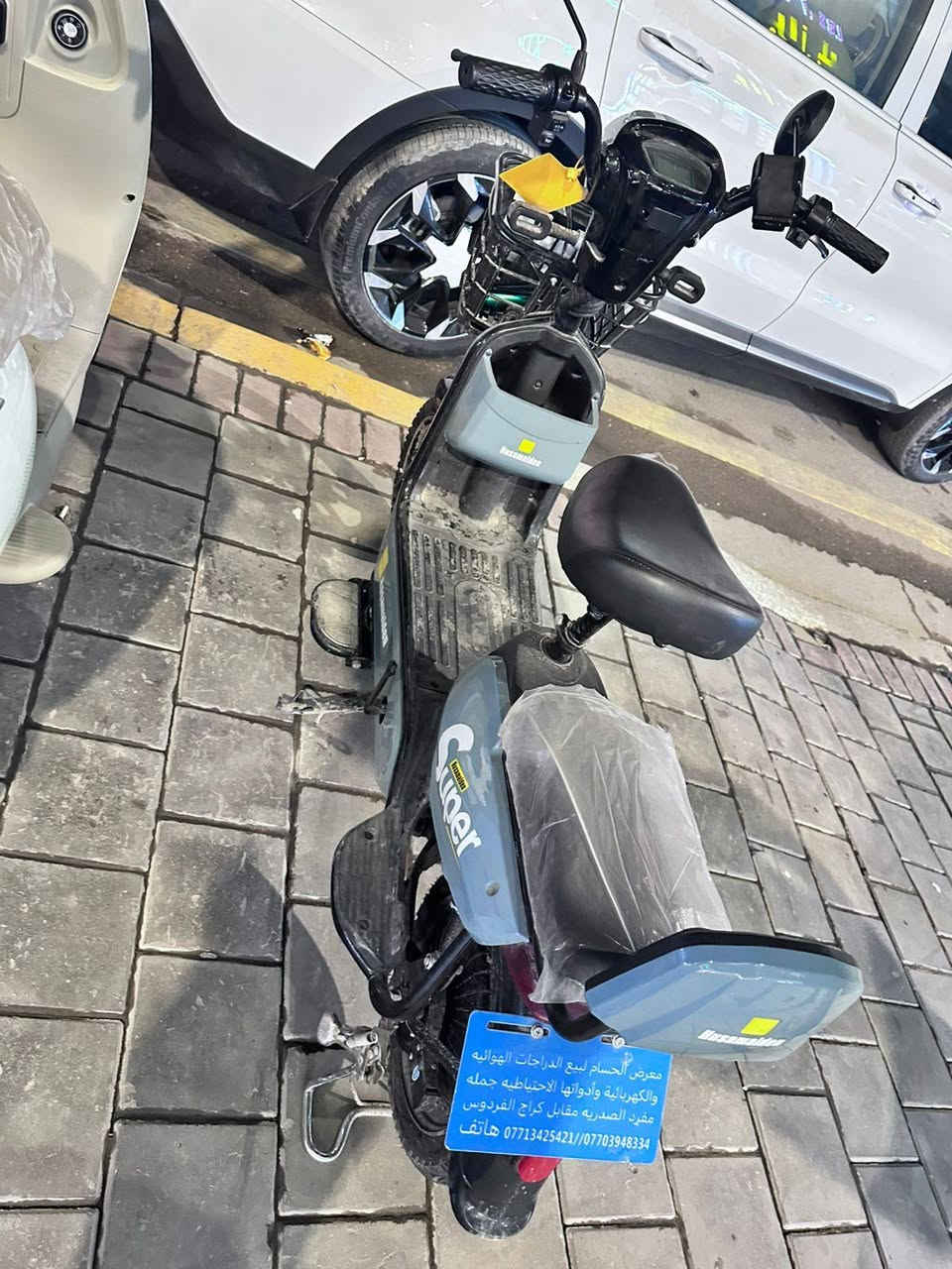 سلام عليكم دراجة شحن موديل 2024 بعدهة بل جيس مستخدمة اقل شهر بطاريات 4 جدد قبل 15 يوم شديتهن الهة جانت مضمومة دراجة من رمبة كبل انضمت فبدلت الهة بطاريات  دراجة نضافتهة 99/ بلوتوث ستان وشحن موبايل دبل سويج ودبل بصمة تلث نمر سعرهة 350 الف وبيهة مجال مكاني حي اور 600 متوفر واتساب ورصيد لحد يراسل مازنجر***********
