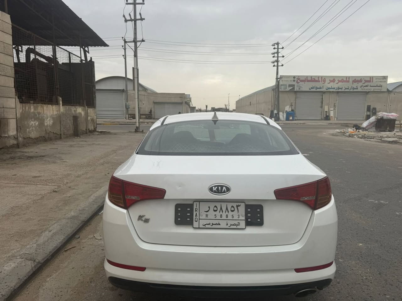 سلام عليكم
كي فايف 2011 وارد كوري كفاله عامه صبغ قطعه وحده فقط بس بنيد
والباقي كله كفاله 
محرك 2000 
رقم بصرة مشروع وطني تحويل 
السياره نضيفه حدادية وكير ومحرك وتبريد وكهربائيات 
بصمه 
السعر 105 وبيها مجال بسيط حك الجية
مكاني بصرة ابو الخصيب / ابو الجوزي
للاستفسار ***********
