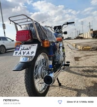 دراجة • ٤ كير • واسط حي الجهاد