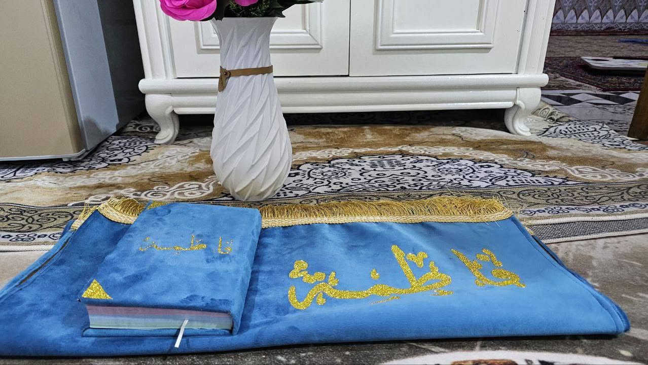 جايج عيد الام وحايره شتاخذين هديه الها الحل يمي تعالي شوفي الجمال 💙💙💙
سجاده ومصحف وسبحه او مسبحه حسب الاختيار وطباعة الاسم حسب الطلب
ب 25 والتوصيل داخل النجف ب 3الاف
جميع الالوان متوفره حسب الطلب


**إذا كنت صاحب هذا الإعلان وتريد حذفه لأي سبب، رجاءا أرسل رسالة إلى الدعم الفني**