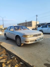 مكفولة مكينة وكير • ١٩٩٤ • رقم بصره