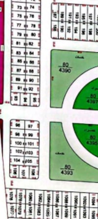 ارات البصرة • 125م • شارع 20م