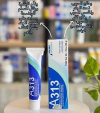 بضاعة جملة • مستلزمات تجميل • أسعار تنافسية