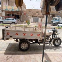 ستوته • موديل ٢٠٢٠ • مكفولة