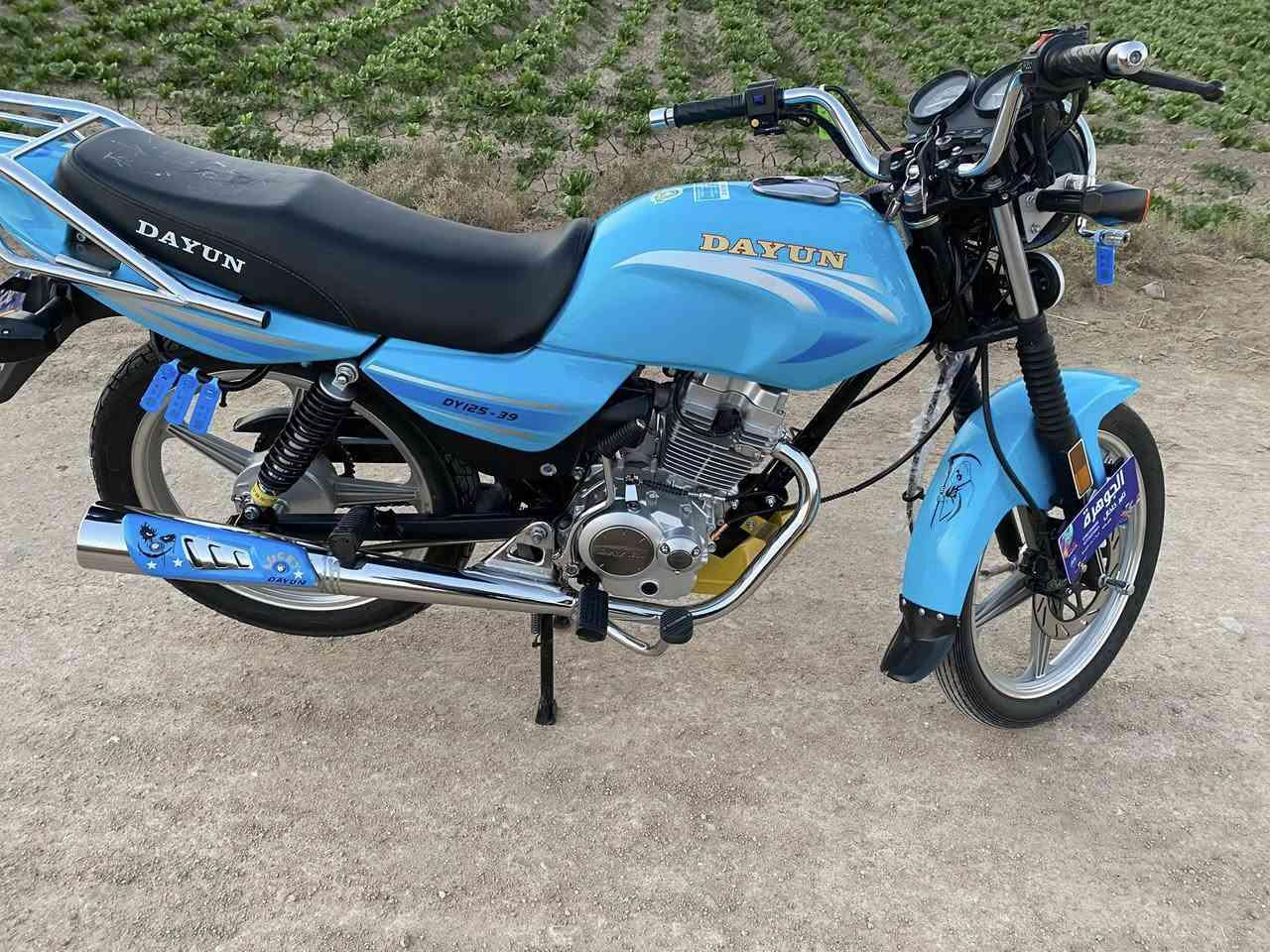 سلام عليكم دراجه دايون عضم للبيع موديل 23كفاله عامه اوراق اسكنر الدراجه نضيف كلش شوفت عينك احله من لصوره مكينه بلاديه شلعه ومعدل فول سعره مليون و 250قفل قفل لمكان بابل سده الهنديه قرب مرقد بنات الحسن 
***********
