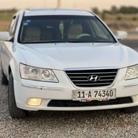 سوناتا ٢٠١١ • خليجي فول • رقم بغداد