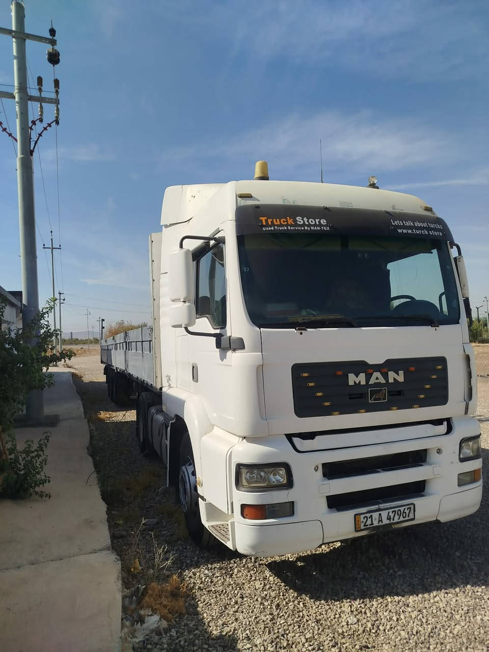 سلام علیکم
مان 410
مۆدێل 2004
تۆماتیک هاڤ تبرید بویلەر
سەنەوی تا29 جدید
تاقم تایە لۆکە 
عەربانە شمستز  دنیگر سافی گەوریە  ڕەپتە  سەفحە 80
ئەکسل بێرڤانە پەپولەیە
مەکینە گێڕی ئەکسلی بەشەرت  سیارەکە جاهیز کامل 
ماڵی دۆستە هیچ نوقسانیکی نیە  هەمووگیانی بەشەرت

0774 019 2919
***********
