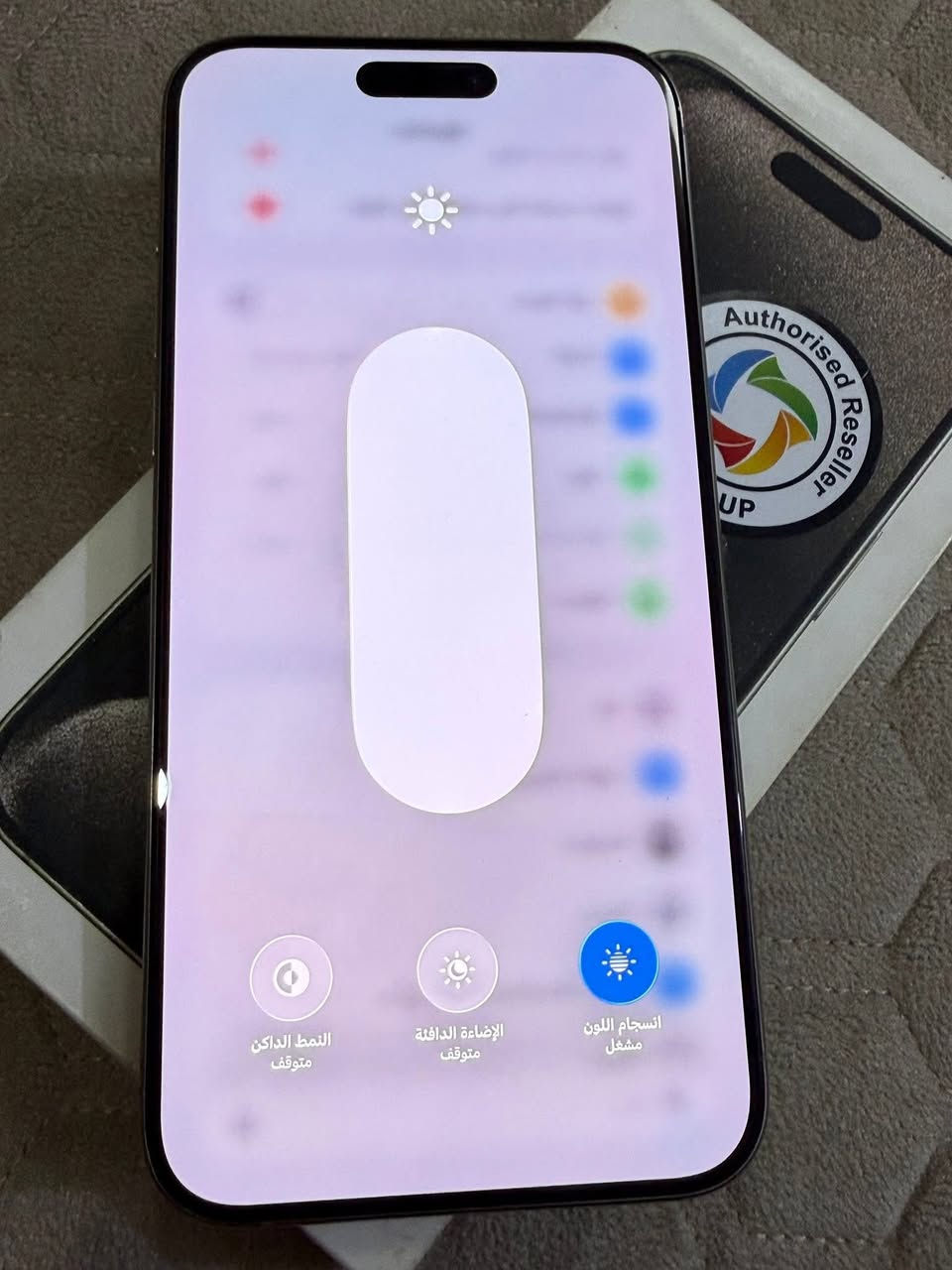15 برو ماكس مكفول وتر 
بطاريه 85
AA/A 
كامل ملحقات جديد جدا 
مكان نجف شراي يدخل خاص


**إذا كنت صاحب هذا الإعلان وتريد حذفه لأي سبب، رجاءا أرسل رسالة إلى الدعم الفني**