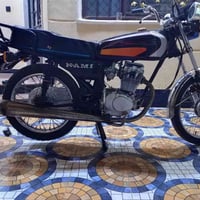 دراجه البيع2023 الستفسار 07756624312