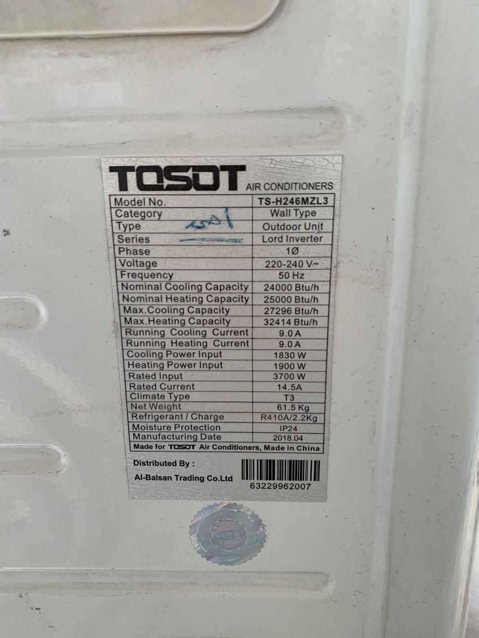سلبت توسوت 2 طن انفيرتر 

نظيف اخو الجديد بشرط 

شغال 100% 

سعر 500 الف قفل أربيل, العراق


**إذا كنت صاحب هذا الإعلان وتريد حذفه لأي سبب، رجاءا أرسل رسالة إلى الدعم الفني**
