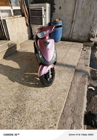 ماكس • بنغالي • مدينه الصدر