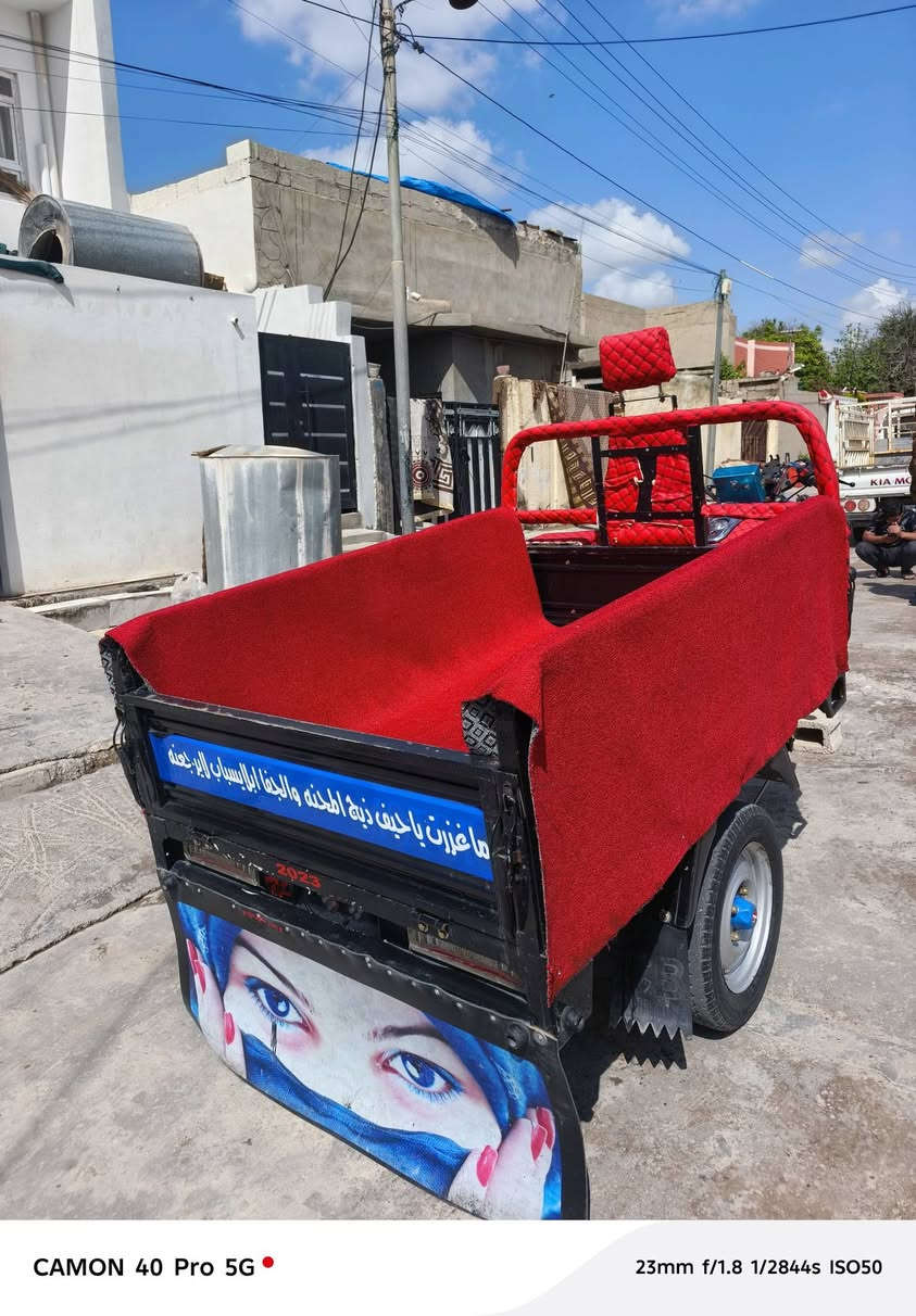 سلام عليكم اخوان عندي هاي ستوته موديل ٢٠٢٣ مرقم كامل ستوته نضيفه و اي نقص مابيه محرك بل شرك ركبه  بل شرك كهربايات كله شغال ستوته نضيف فول سعر ستوته ٣ملاين و بيه مجال رقم *********** اي استفسار خابر و تدلل
