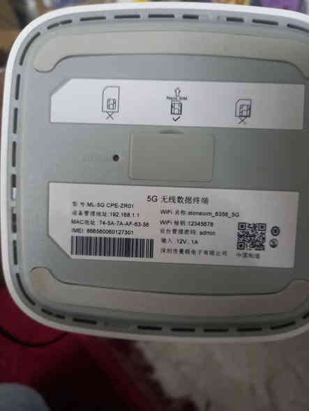 راوتر جوكر اسيه اثير كورك مفتوح كل دول كات ٢٢ الجيل الخامس واي فاي 6   جديد كرتون  معلومات كرتونه سعر ١٠٠ هوه توصيل وتساب ***********
