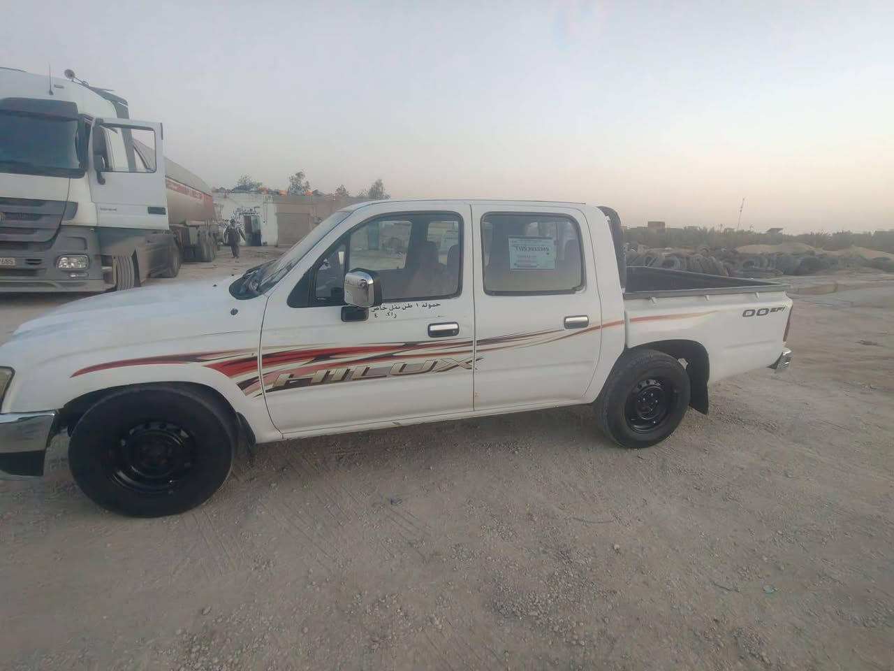 بيكم تيوته جمره مديل 2005 كير مكينه حداديه كسن مكفولات شاصي مكفول سنويه 2031 بسمي تحويل ثاني يوم  مكاني كربلاء  خيرات مكلف بي النشر رحمالله والديكم  للسفسار نتصل ***********.      ***********
