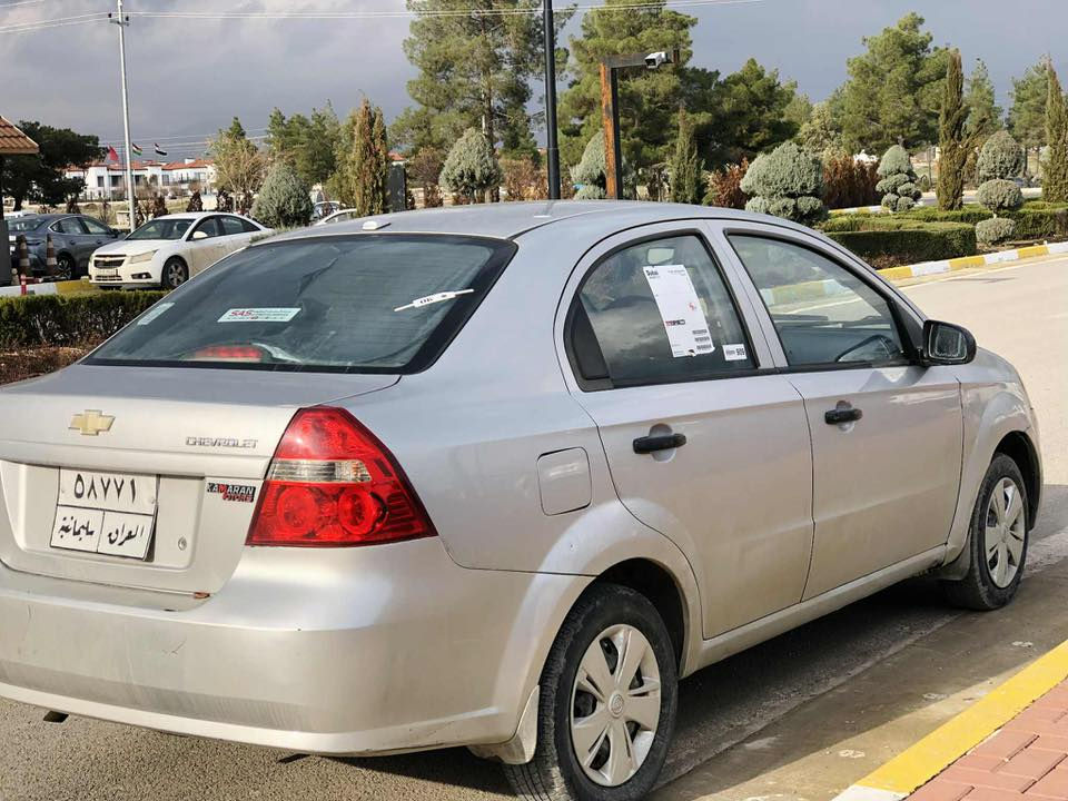 ئه ڤيؤ سلاڤه ر 2009 گيرو مه كينه و هـه مووگياني به شه رت ٢پارچه و نيوي بؤياخه له سه ر ساغي  چوار تاي تازه يه  ي له ژيرايه ته بريدي سارديو گه رمي به شه رت 

 سعري ٦١ گه لا
0770 915 5058
