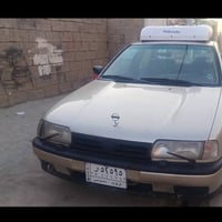 بريمرا • ١٩٩٢ • كركوك