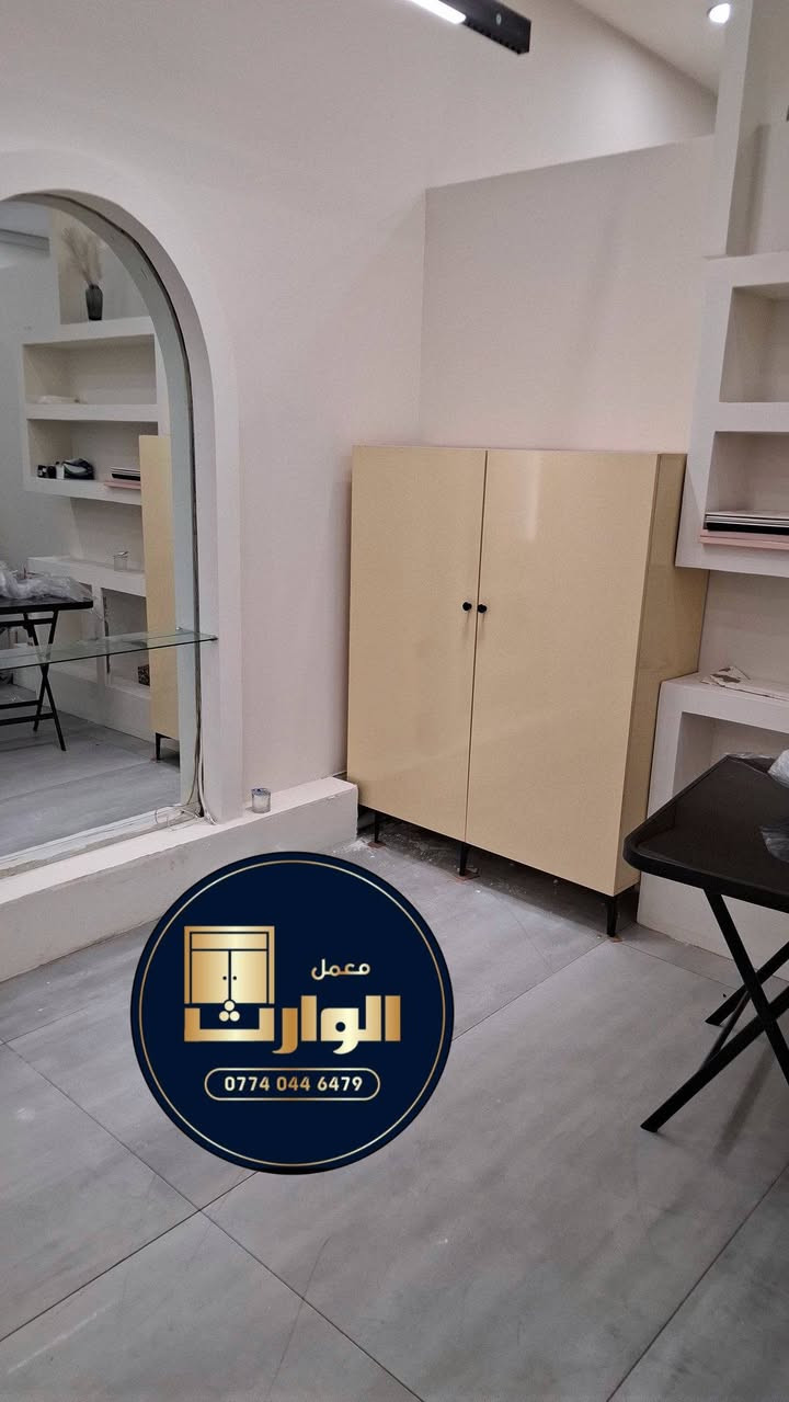 لوكر صالون حسب الطلب


**إذا كنت صاحب هذا الإعلان وتريد حذفه لأي سبب، رجاءا أرسل رسالة إلى الدعم الفني**