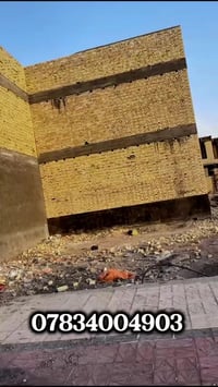 الناصرية • صوب الشامية • ١١٢م