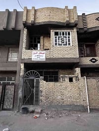 هيكل للبيع • كماليه حي سلام • ٥٠م