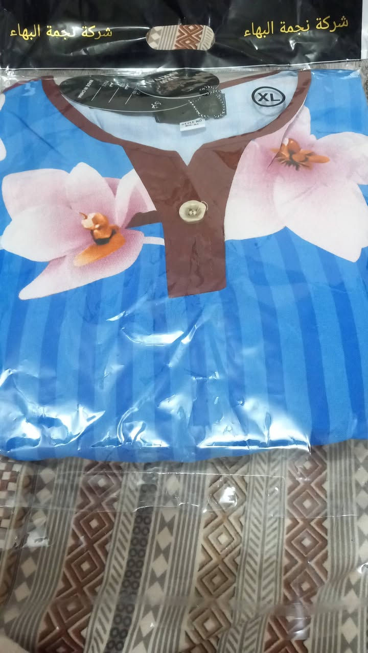 السلام عليكم
دشاديش رمضان


**إذا كنت صاحب هذا الإعلان وتريد حذفه لأي سبب، رجاءا أرسل رسالة إلى الدعم الفني**