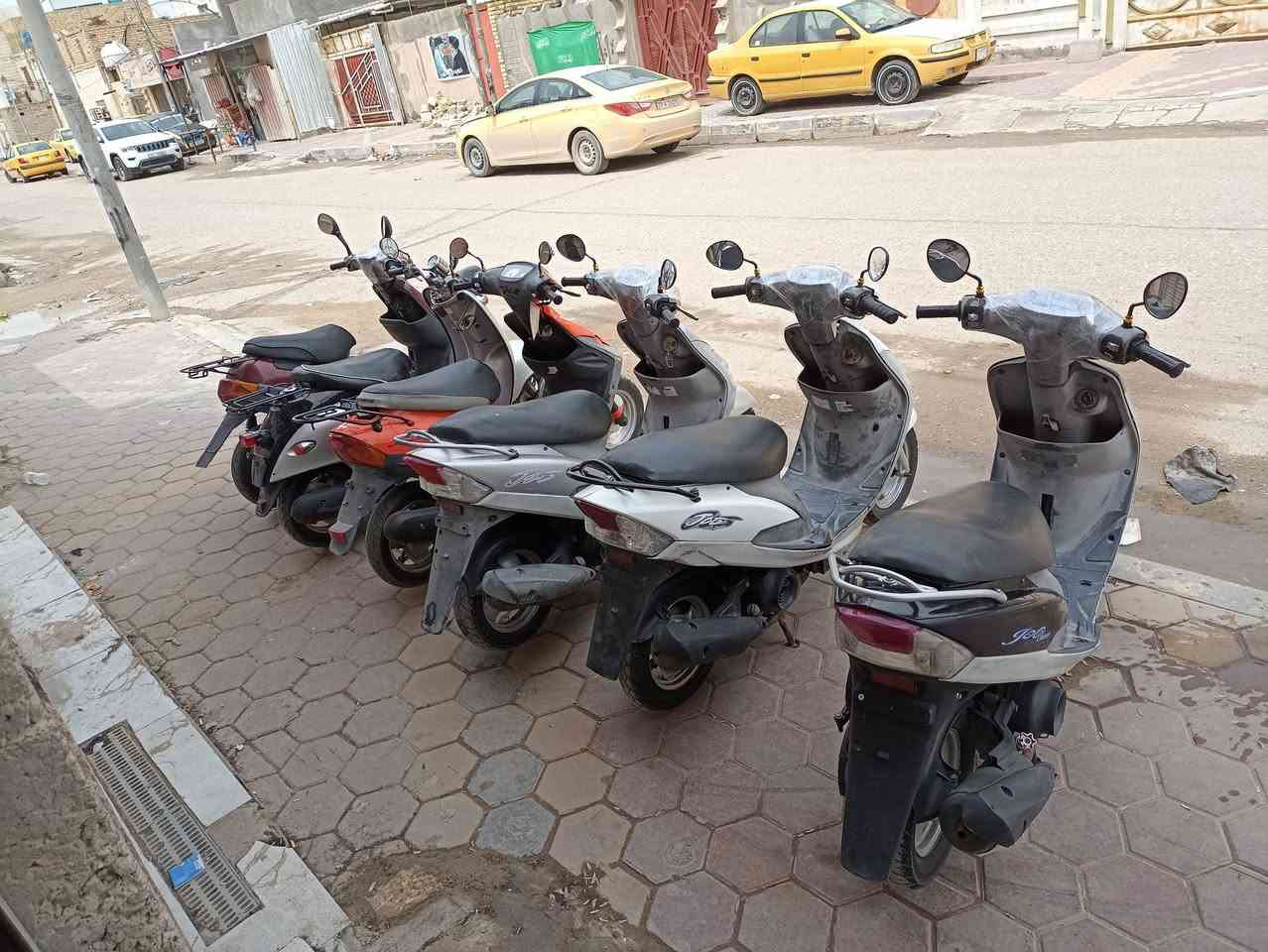 درجات ماكسات منغولي زائد ستينات كل نقص كل نقص ما بيهن مكاني ناصريه الشهداء ***********
