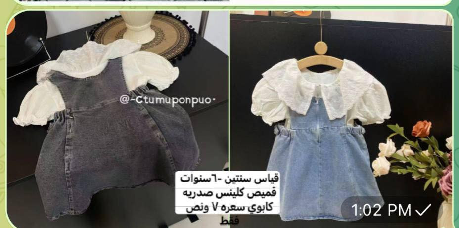 للحجز واتساب ***********
