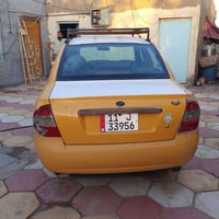 طيبه 2016 بغداد مصفر هيئة وغرامات السعر 35  وبيها مجال 07703955912