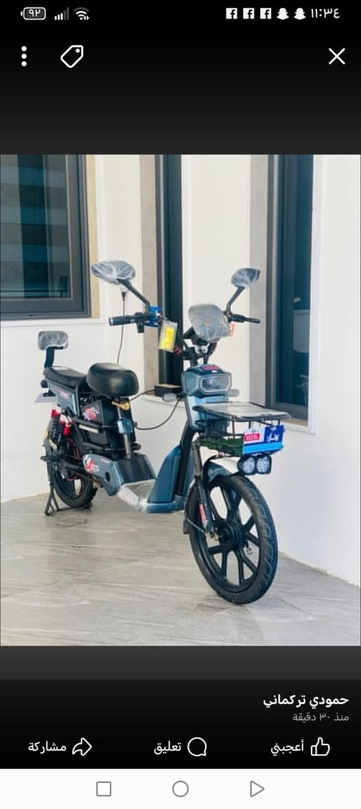 سلام عليكم دراجه شحن لبيع حجم 20 لمكان كركوك تازة سعره 375 رقمي *********** متواجت 24ساعه
