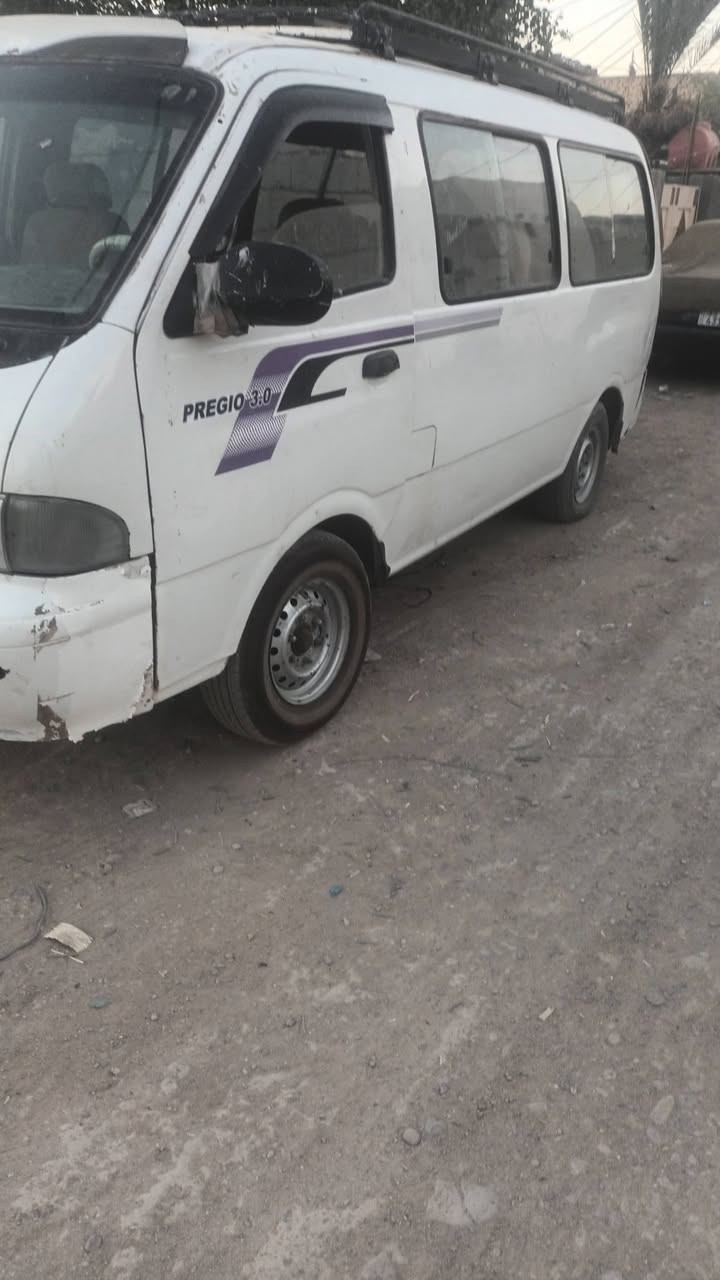 سلام علكيم بريجو ٩٧ انكليزي بسمي سنويه٣١ مصفره هيئه تحويل مباشر اتصال *********** المكان واسط مركز
