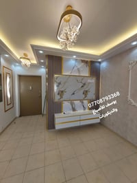 أسعد الله أوقاتكم بكل خير❤️ جزء من أعمالي من تصاميم ديكورات البلازمه🙏 ...