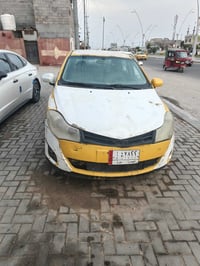 شيري • ٢٠١٣ • رقم البصره