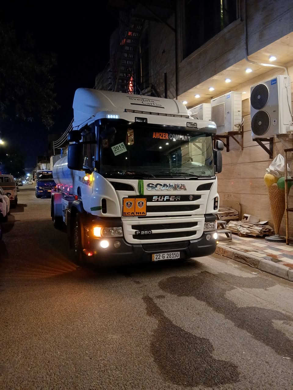 السلام عليكم سكانيا 2015 سياره فول اوتماتيك سياره تبريد تدفئه تخم تاير  سياره كفاله عامه تسجيل جديد سنويه جديده تانكي حديد ابيض  رقم الهاتف ***********
