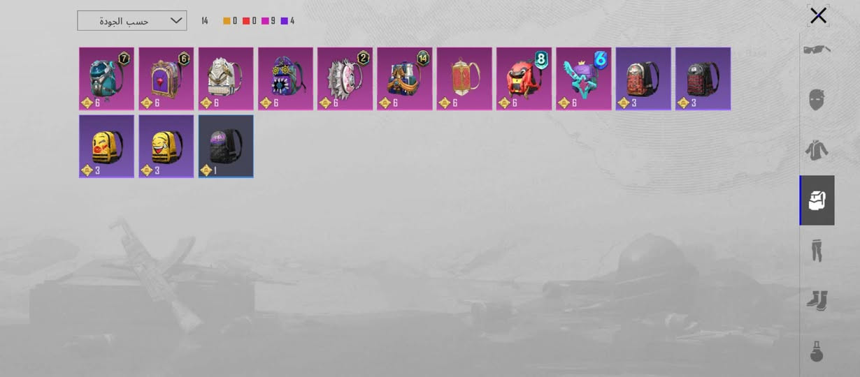 حساب ببجي للبيع المكان موصل جانب اليسر حي السماح السعر 30بي مجال 
المستوى 69


**إذا كنت صاحب هذا الإعلان وتريد حذفه لأي سبب، رجاءا أرسل رسالة إلى الدعم الفني**