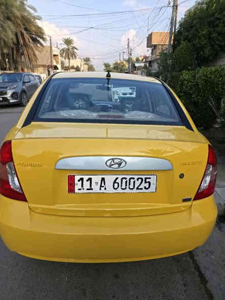 السلام عليكم
للبيع اكسنت مقدس 2011 
وارد خليجي محرك 1600 كير اوتو  داخل بيجي مكينه كير ممتاز صدر امامي خلفي تايرات نظيفة صبغ جديد ثاني صبغه اله كامله من اي نقص  شاشه اندرويد مري كهرباء غرفته نضيفه جدا جاهزه عله اخر شي بيهه ضربه بين باب وجاملغ سايق وباب سايق مبدله وباقي سياره مابي ضربه  هيئه غرامات صفر رقم بغداد  سنويه لل 30 هزه جديده بسمي تحويل ثاني يوم السعر 92 وبيه مجال بسيط للشراي مكان سياره بغداد حي تجار ***********
