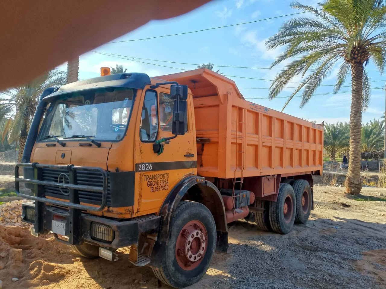 السلام عليكم للبيع البي 82 اثنه بلادي قلاب مجموعة جي اف مكينه ٢٨ محسن كير 111سياره مكفول جاهزه كبل للشغل للاستفسار الاتصال ***********
