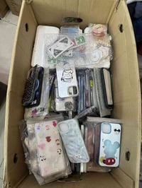 ٦٠ كفرات سامسونج • ٨٢ كفرات ايفون • ٧ حلقات تلفون