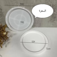 قوالب سليكون • شمع وحجر • توصيل